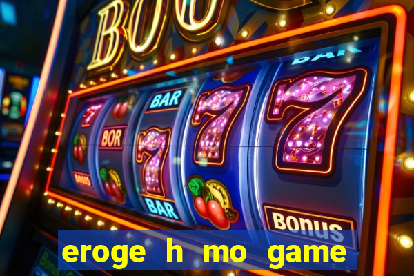 eroge h mo game mo kaihatsu zanmai